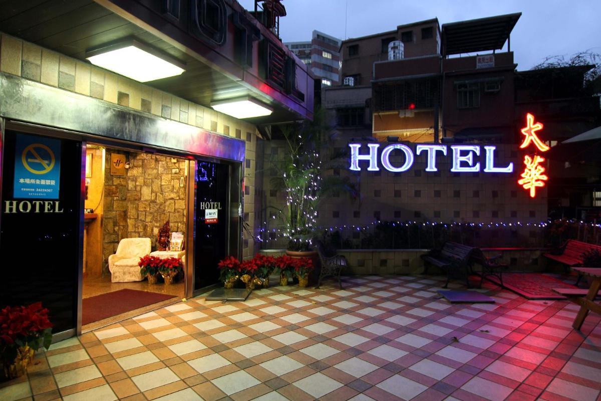 Dahua Hotel Keelung Exterior photo